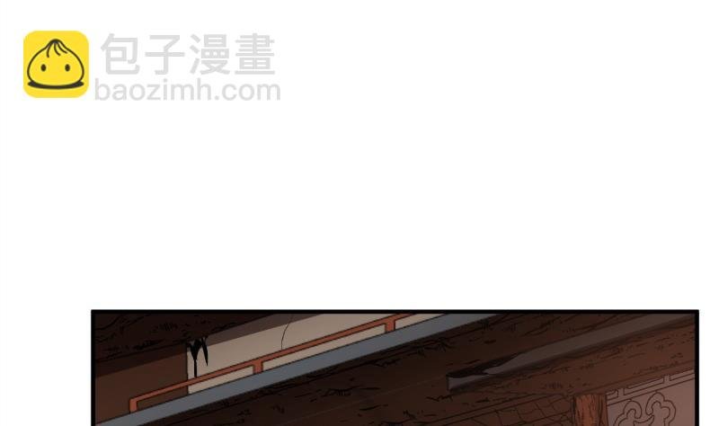 第92话 魔物！