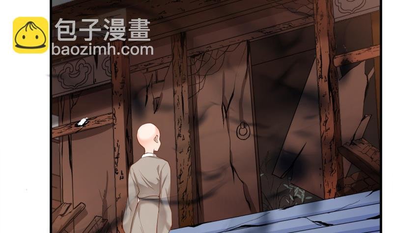 第92话 魔物！