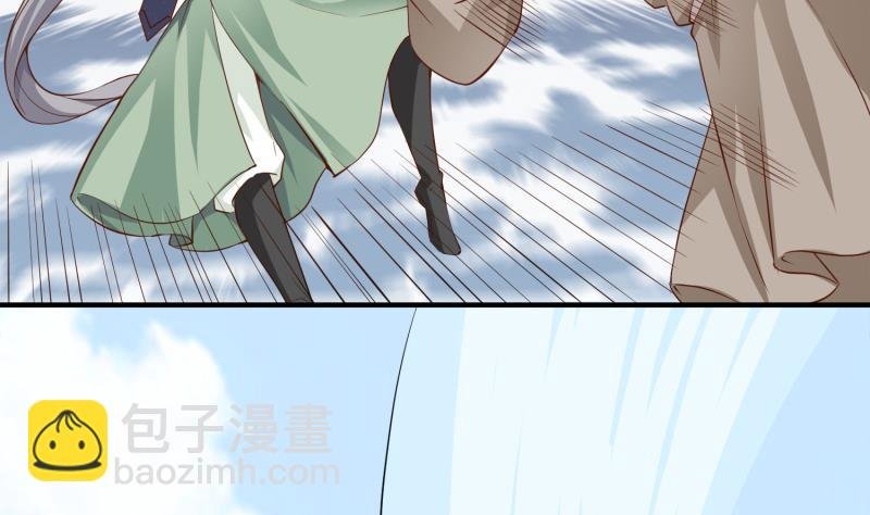 第92话 魔物！