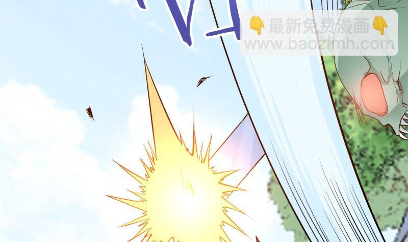 第92话 魔物！