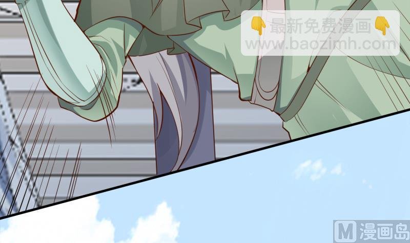 第92话 魔物！