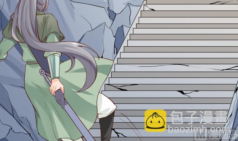 第92话 魔物！