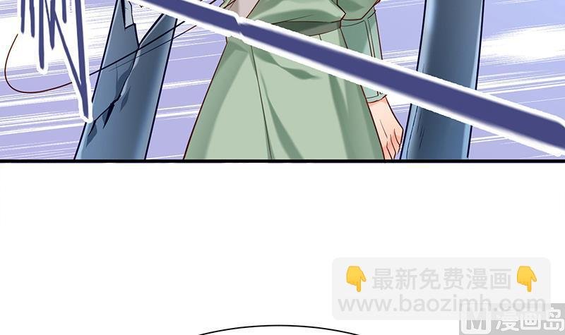 第92话 魔物！