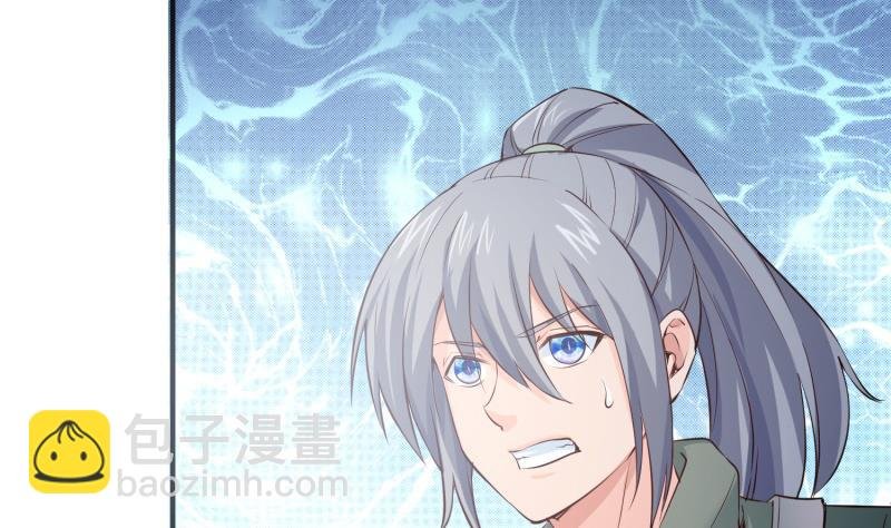 第93话 再次坠崖