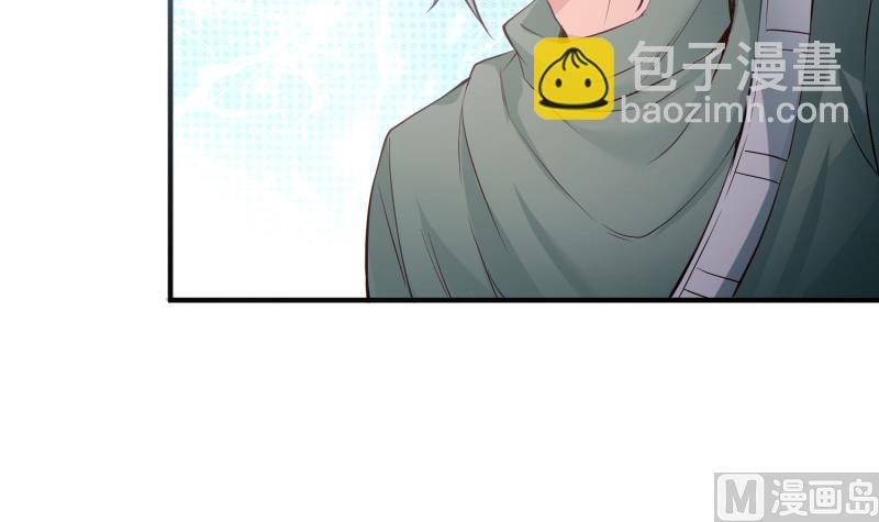 第93话 再次坠崖