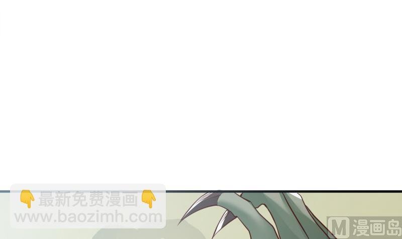 第93话 再次坠崖