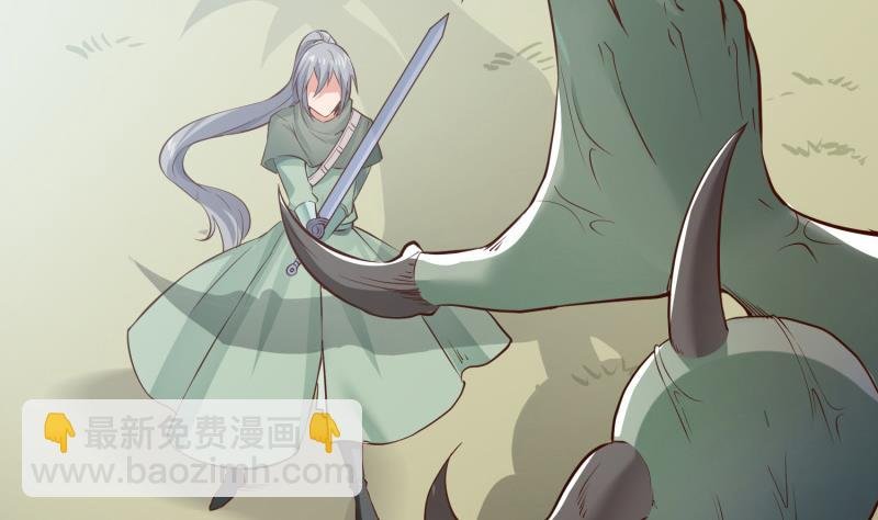 第93话 再次坠崖