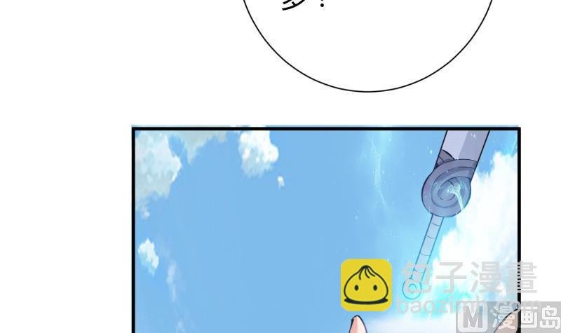 第93话 再次坠崖