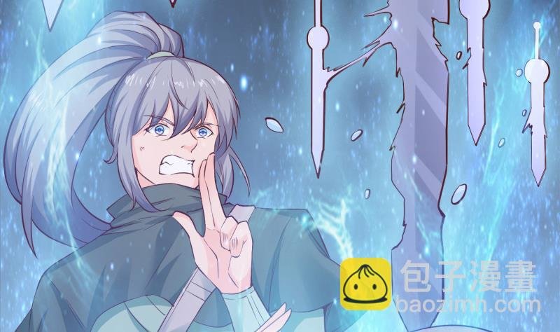 第93话 再次坠崖