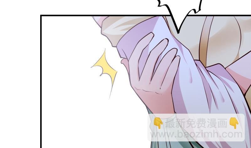 第93话 再次坠崖