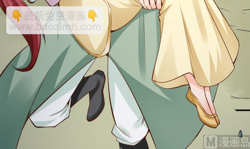 第93话 再次坠崖