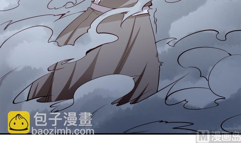 第93话 再次坠崖