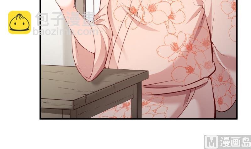 第94话调和之道