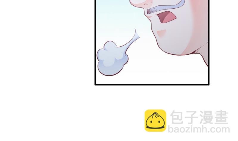 第94话调和之道