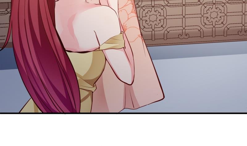 第94话调和之道
