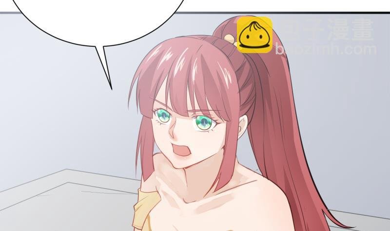 第94话调和之道