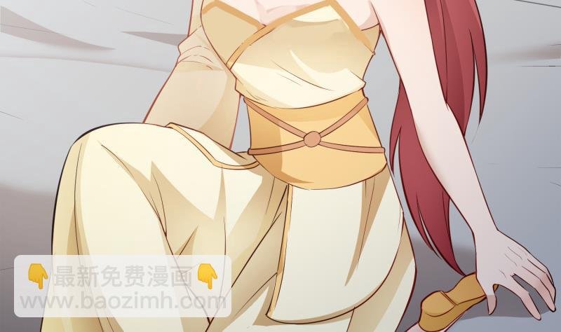 第94话调和之道