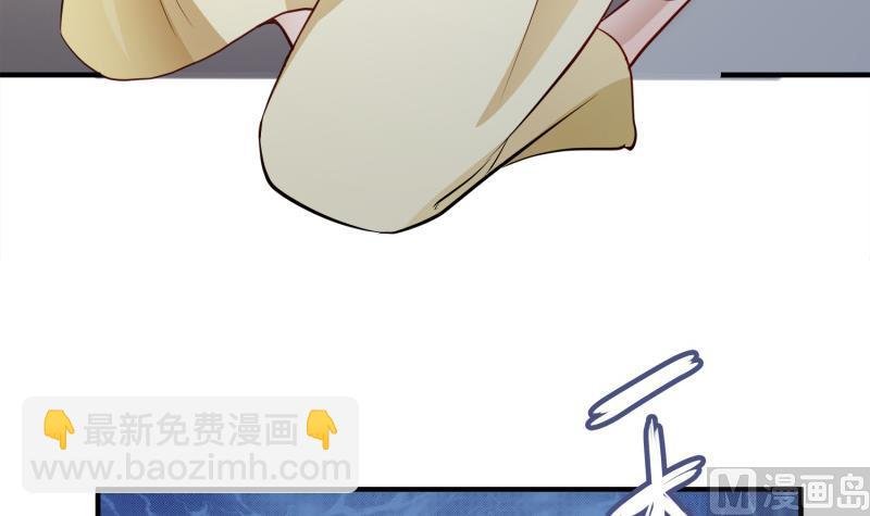 第94话调和之道