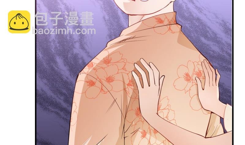 第94话调和之道