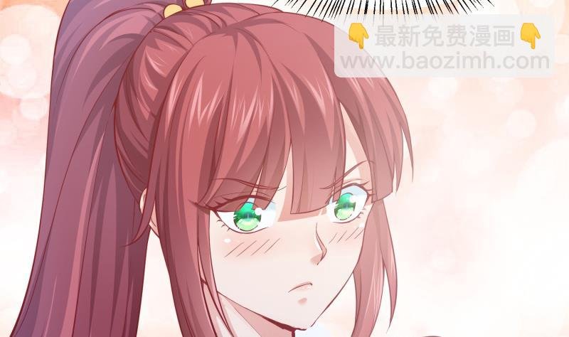 第94话调和之道