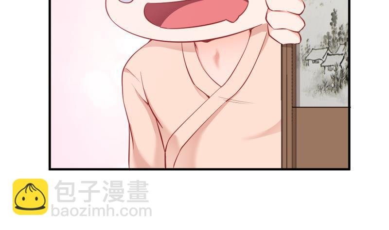第95话 气海被破