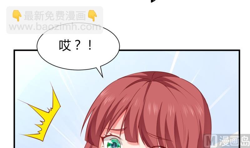 第95话 气海被破