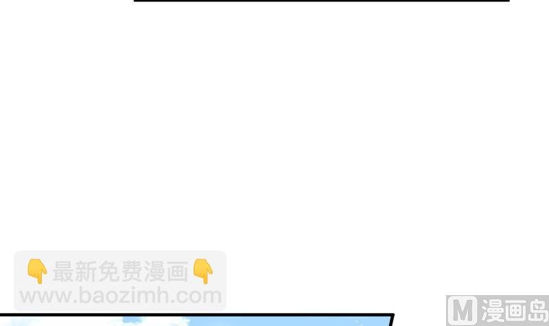 第95话 气海被破