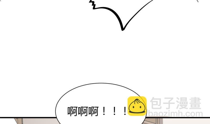 第95话 气海被破