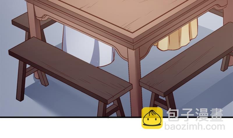 第95话 气海被破
