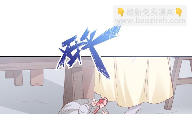 第95话 气海被破