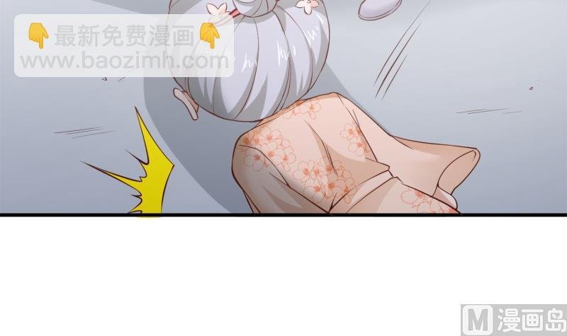 第95话 气海被破
