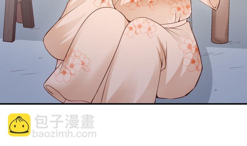 第95话 气海被破