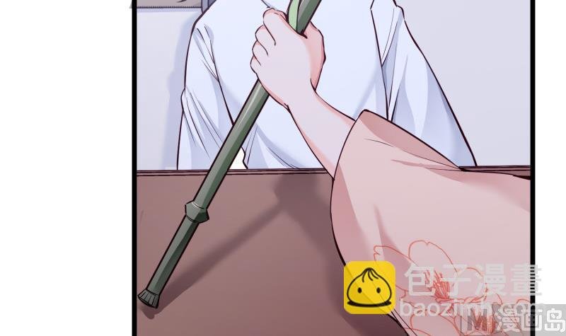 第96话 再见小熊猫