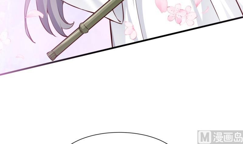 第96话 再见小熊猫