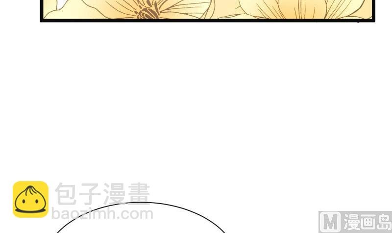 第96话 再见小熊猫