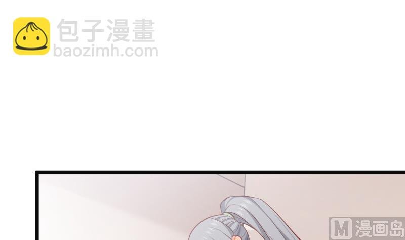 第96话 再见小熊猫