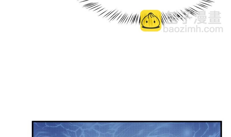 第97话 同行