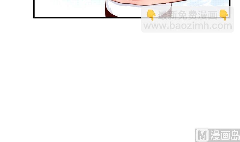 第97话 同行