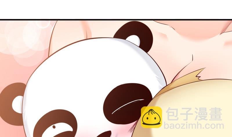 第97话 同行