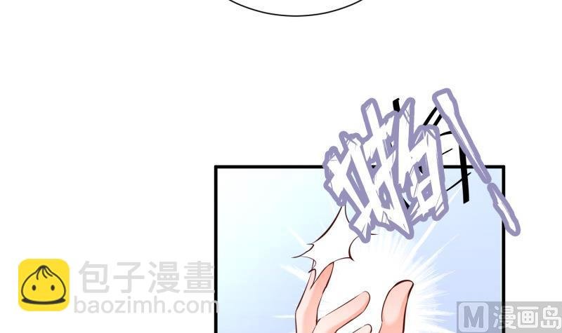 第97话 同行