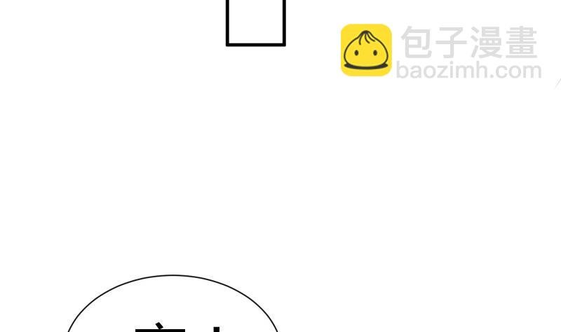 第97话 同行