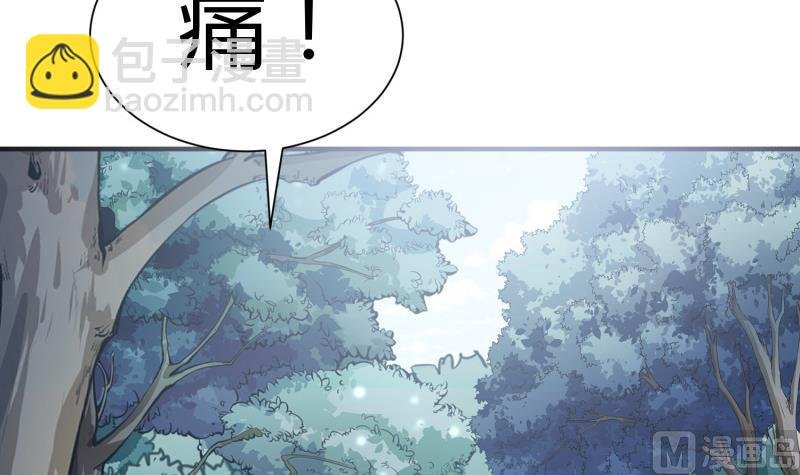 第97话 同行