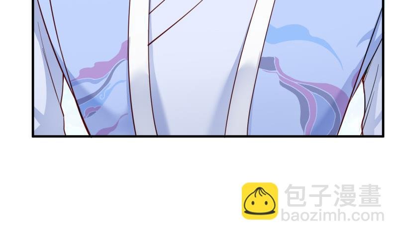 第97话 同行