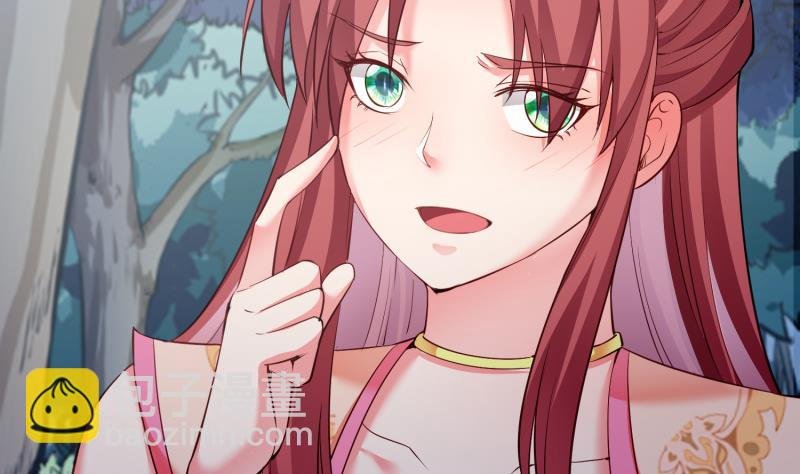 第97话 同行