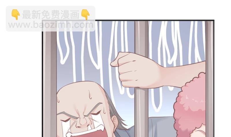 第97话 同行
