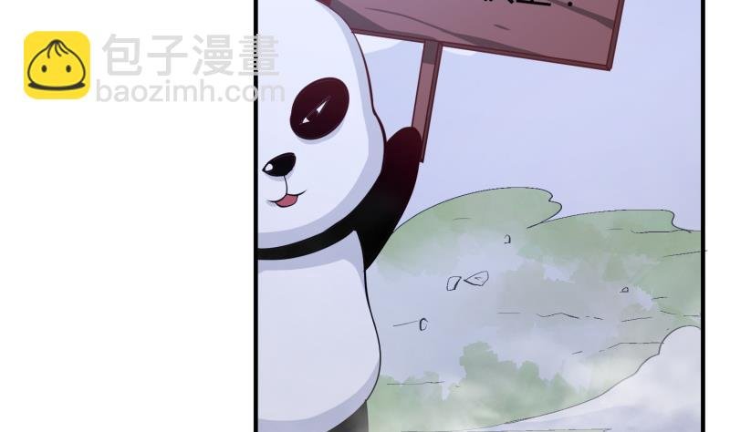 第98话 再战！