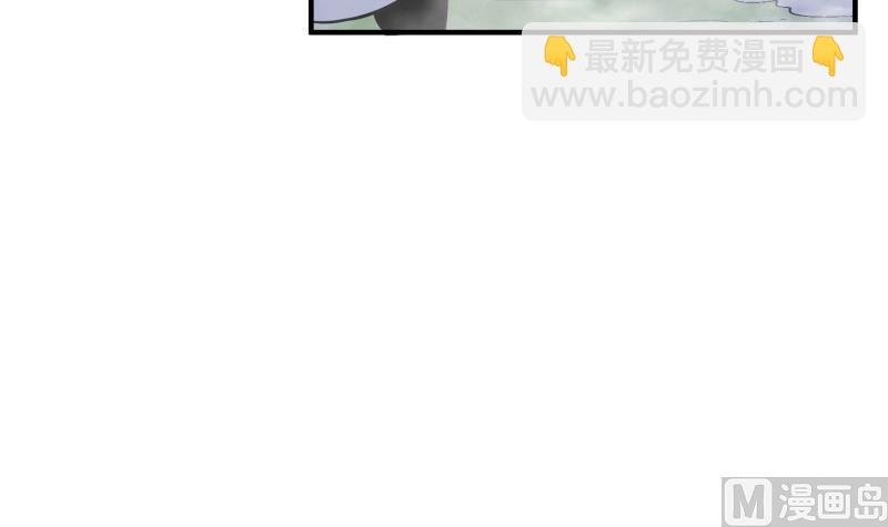 第98话 再战！