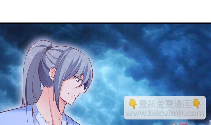 第98话 再战！