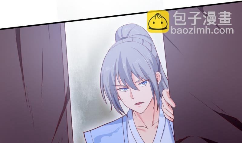 第98话 再战！