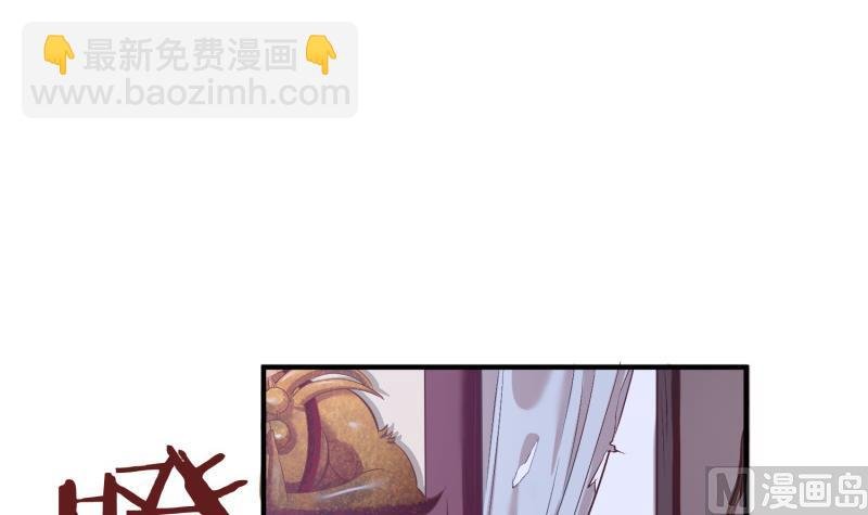 第98话 再战！
